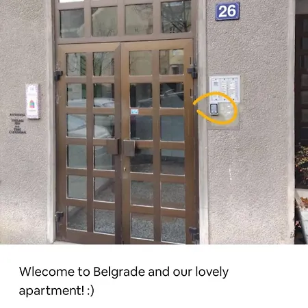 Open-space In The Center 贝尔格莱德